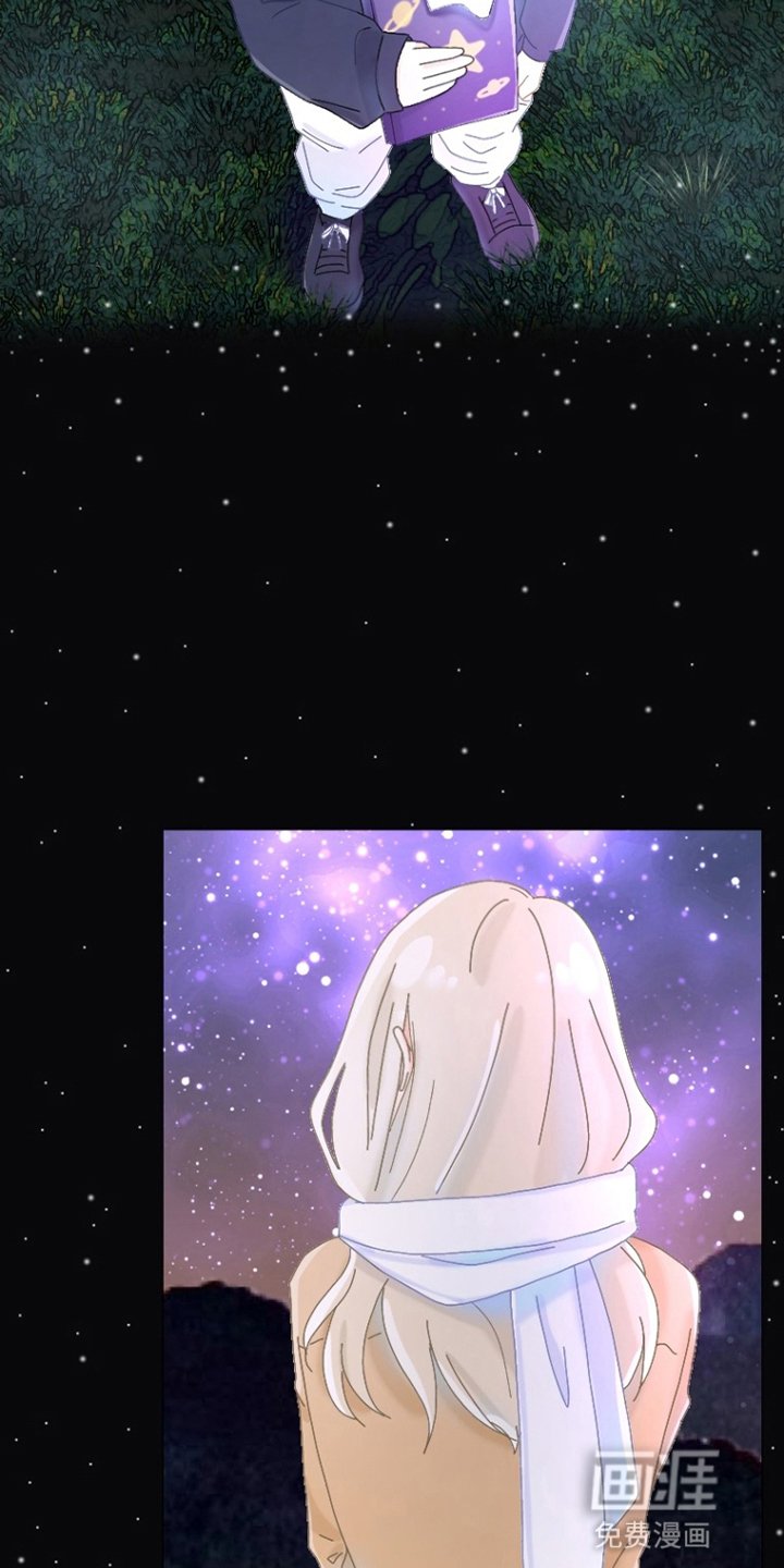 第1章：欺凌