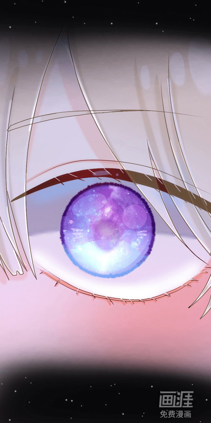第1章：欺凌