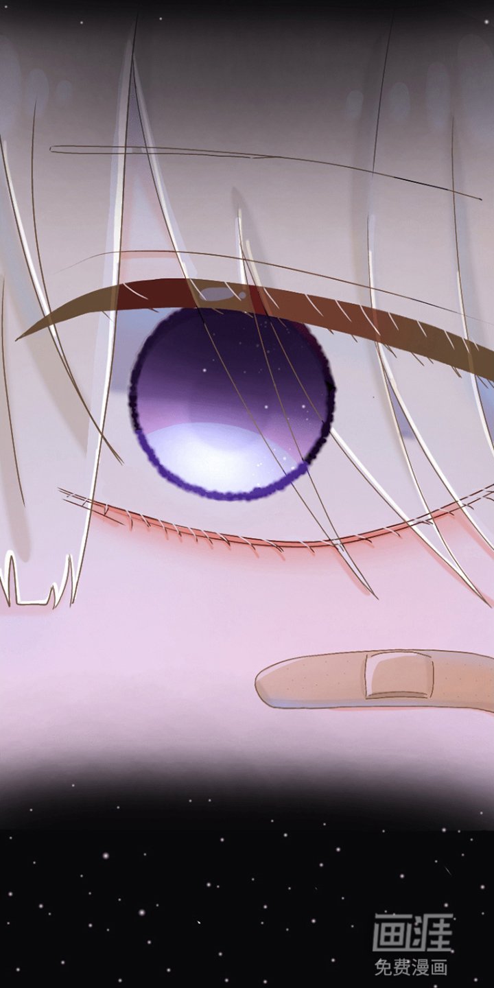 第1章：欺凌