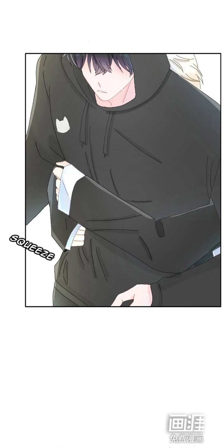第10章：示弱