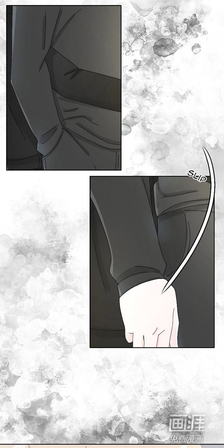第10章：示弱