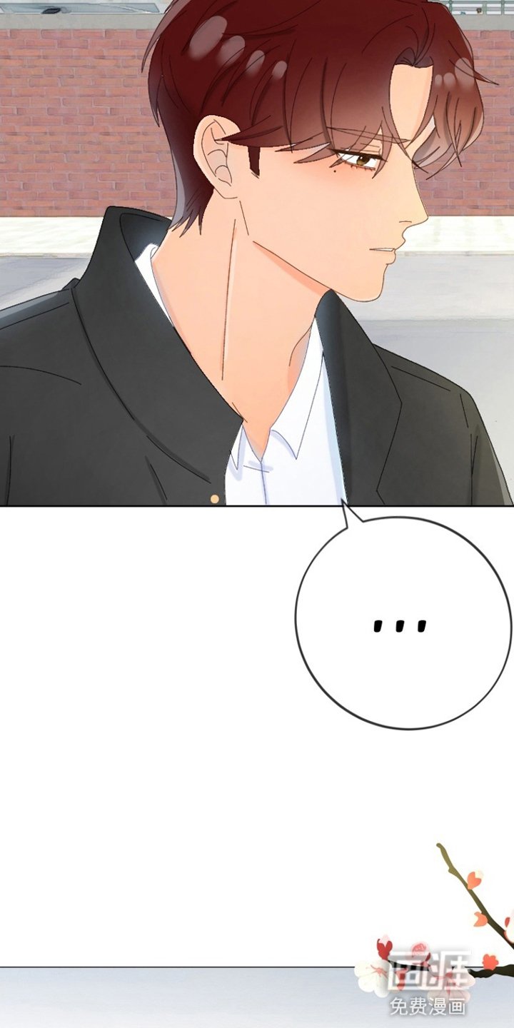第10章：示弱