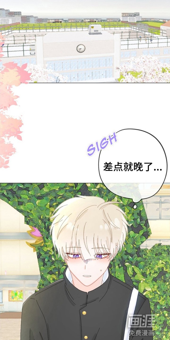 第10章：示弱