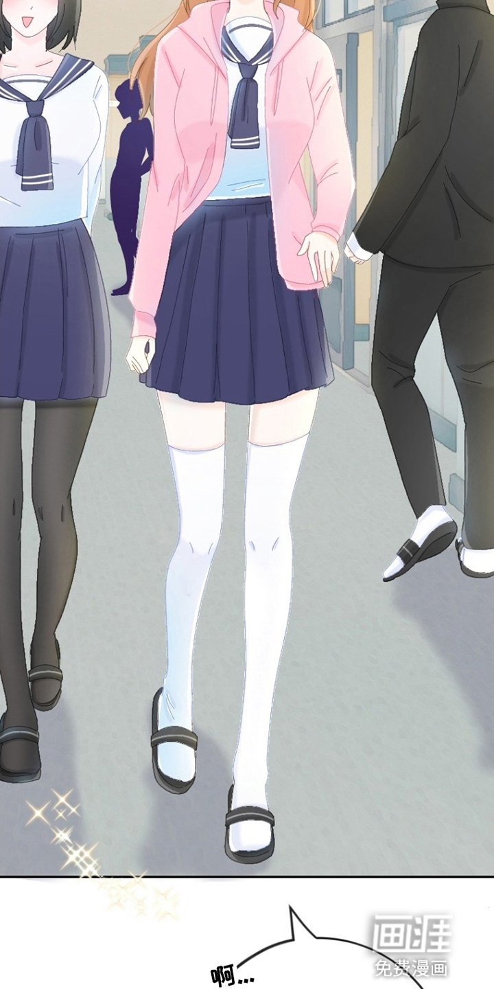 第10章：示弱