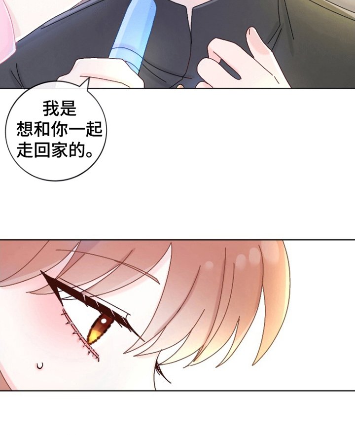 第11章：水果蛋糕