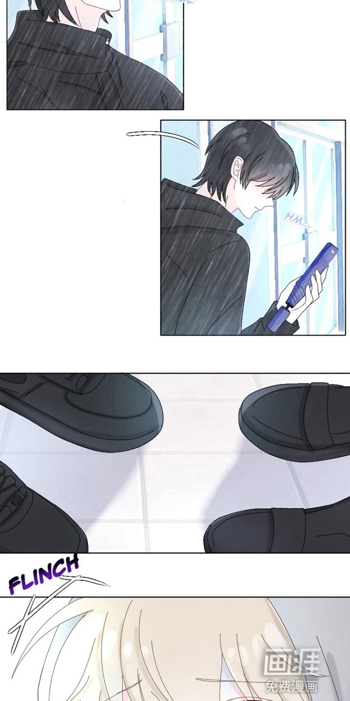 第12章：雨天