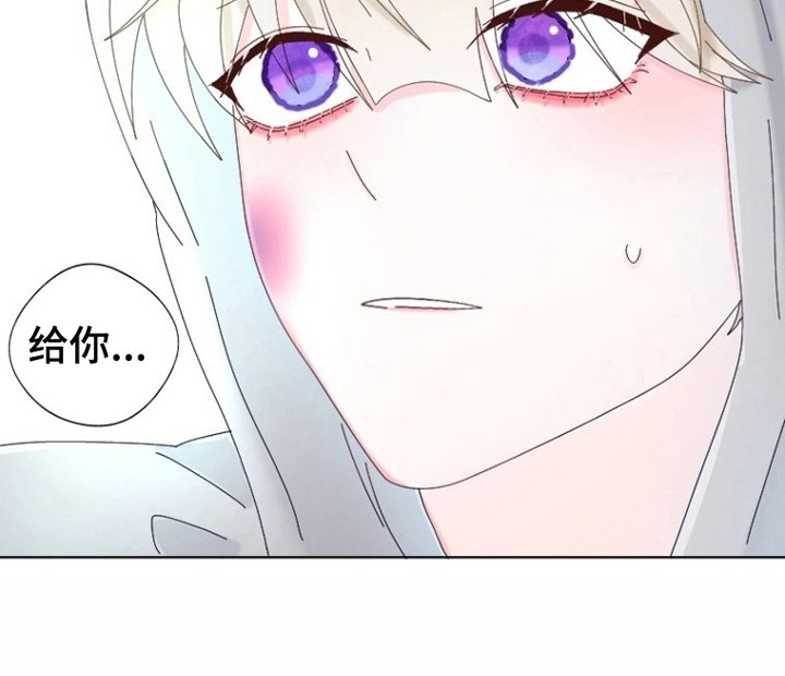 第12章：雨天