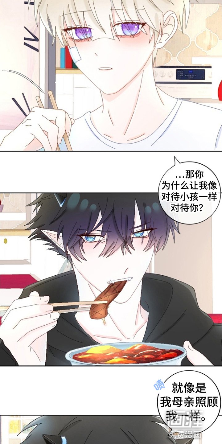 第13章：弱肉强食