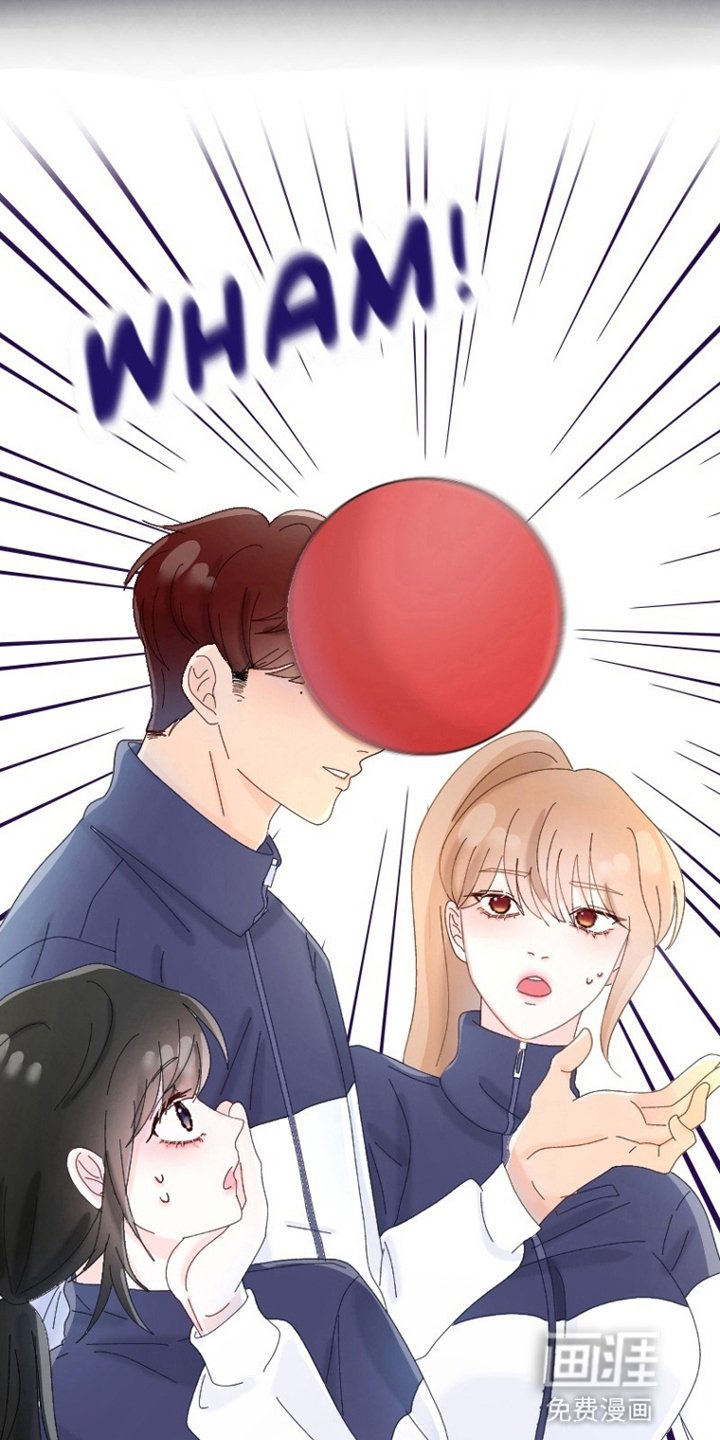 第17章：精准打击