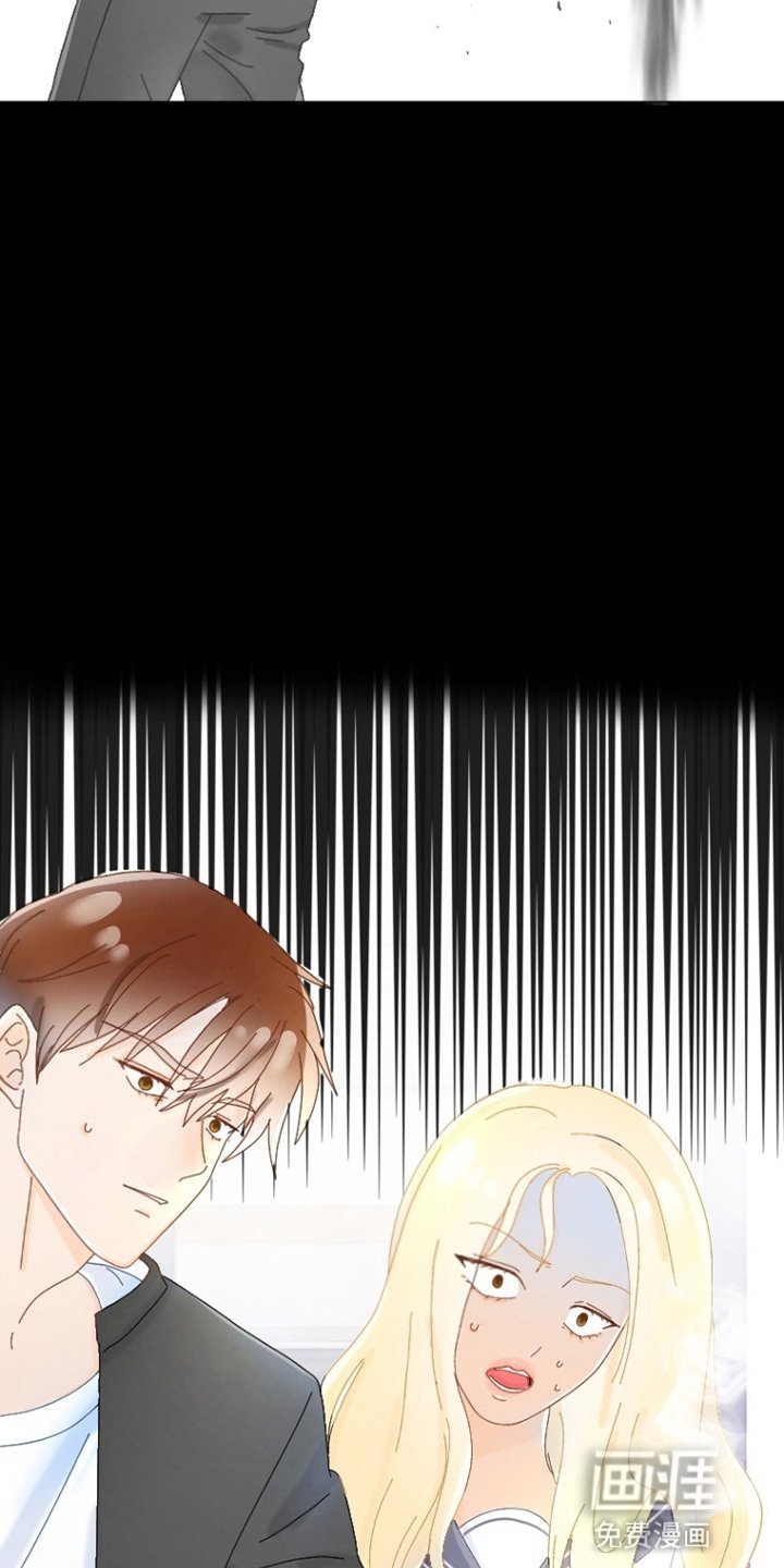 第2章：凶案