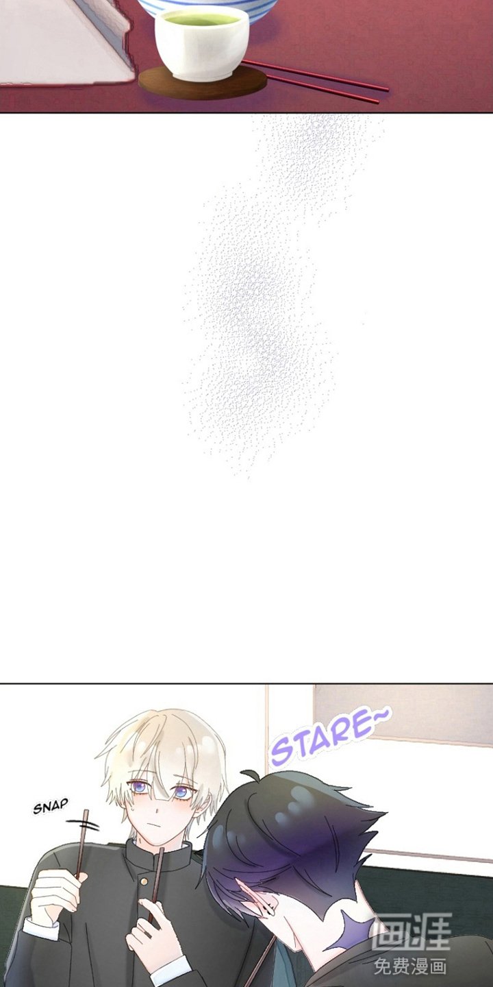 第4章：乖男孩