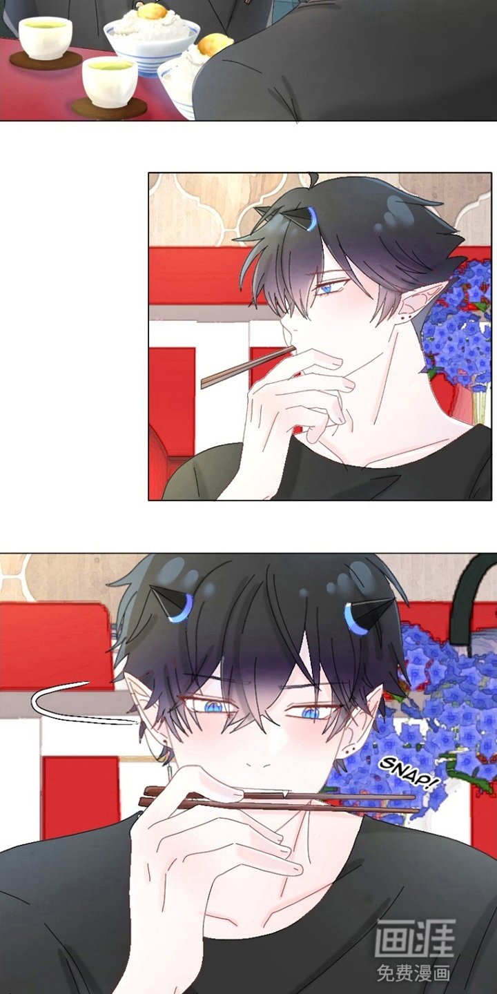 第4章：乖男孩