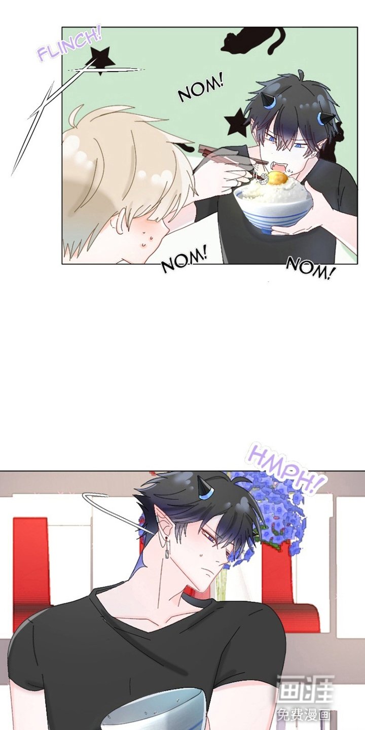 第4章：乖男孩