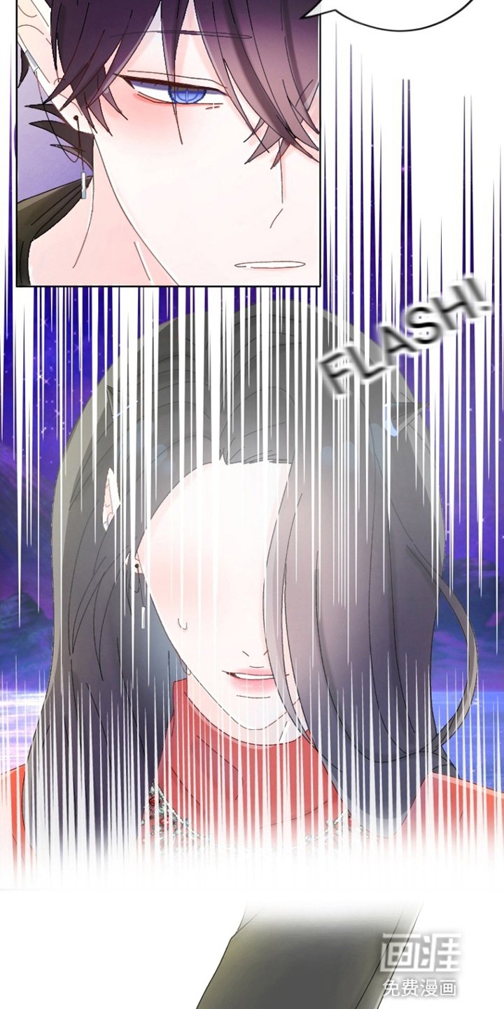 第5章：公主