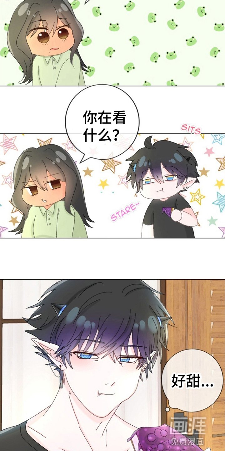 第6章：出门