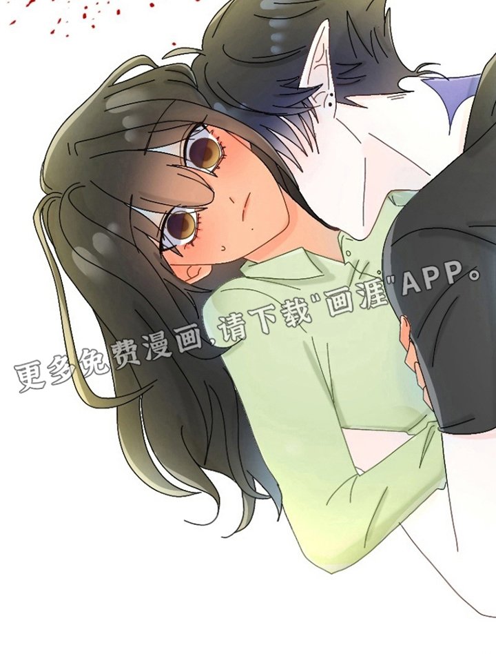 第6章：出门