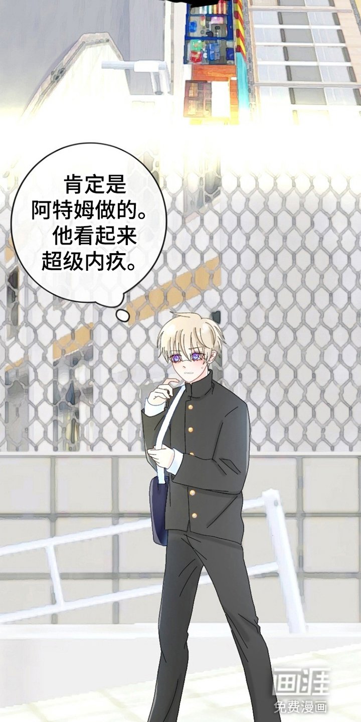 第9章：躲避