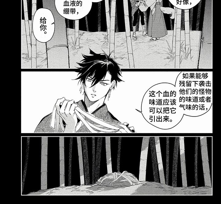 第11章：重拾初心