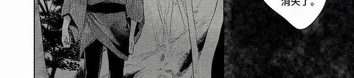第22章：散散步