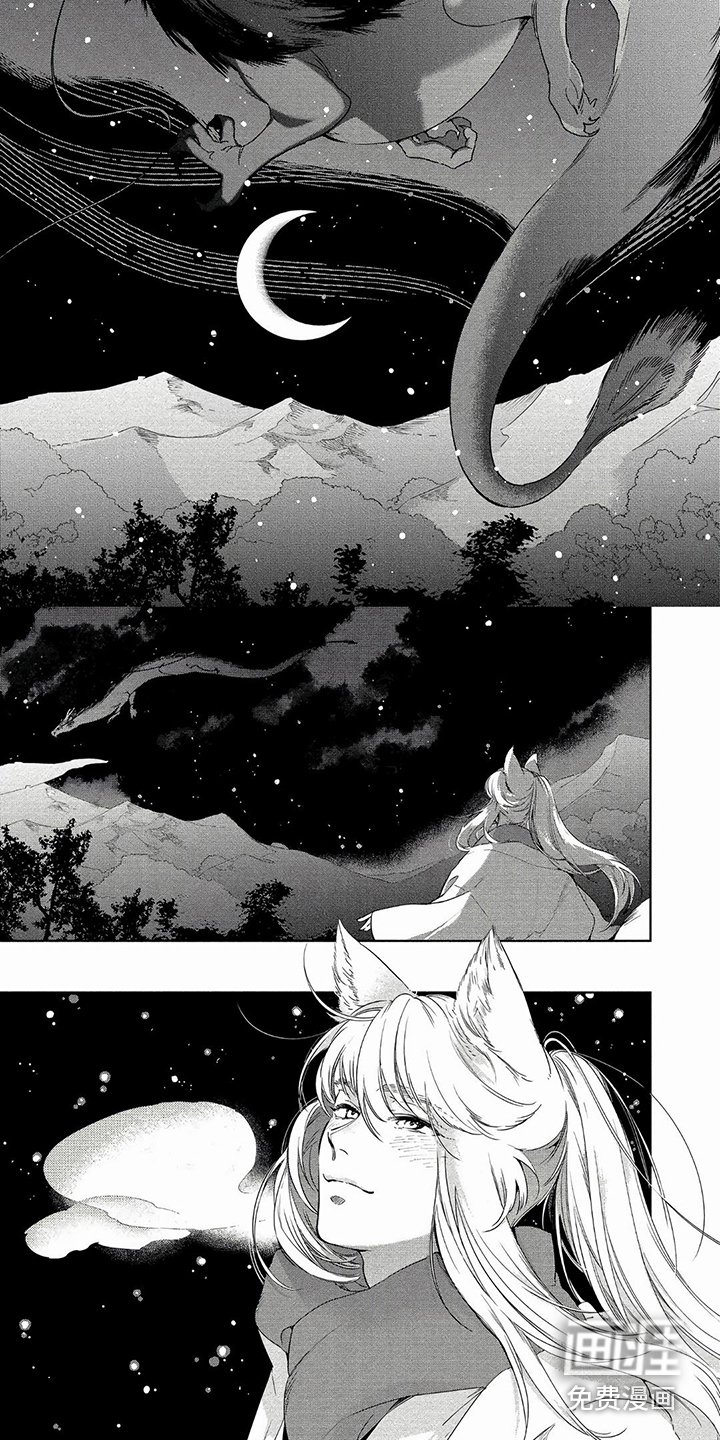 第26章：信仰之力