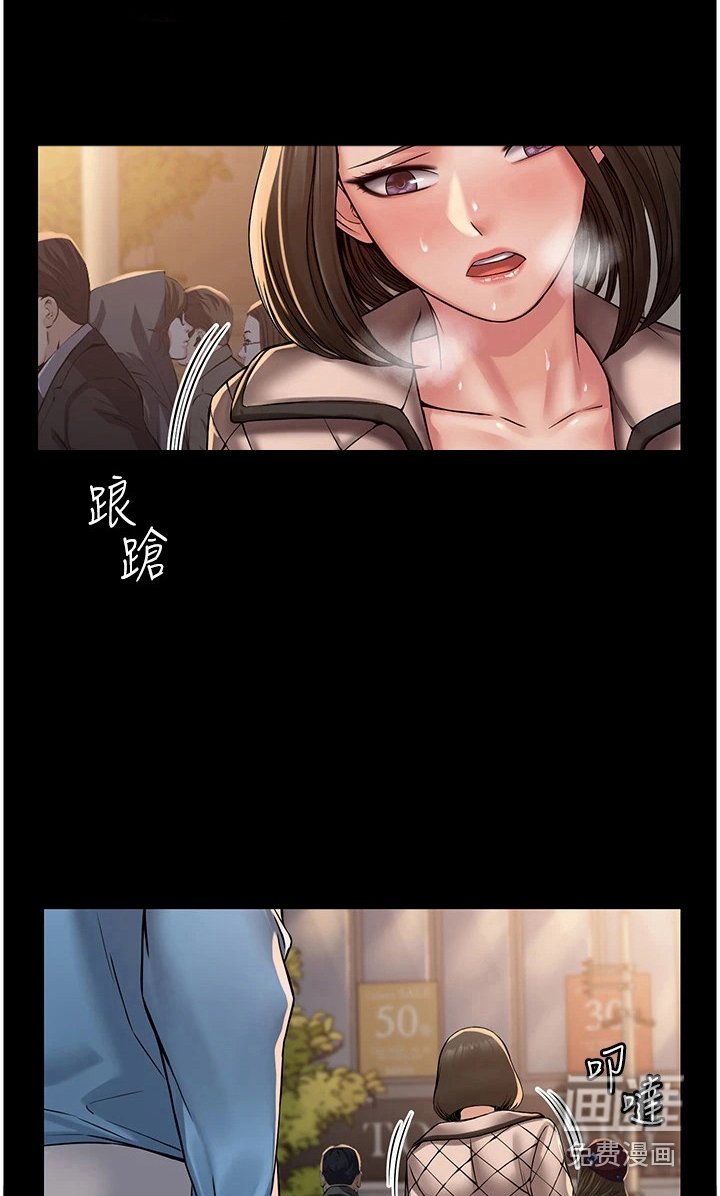 第10章：快不行了