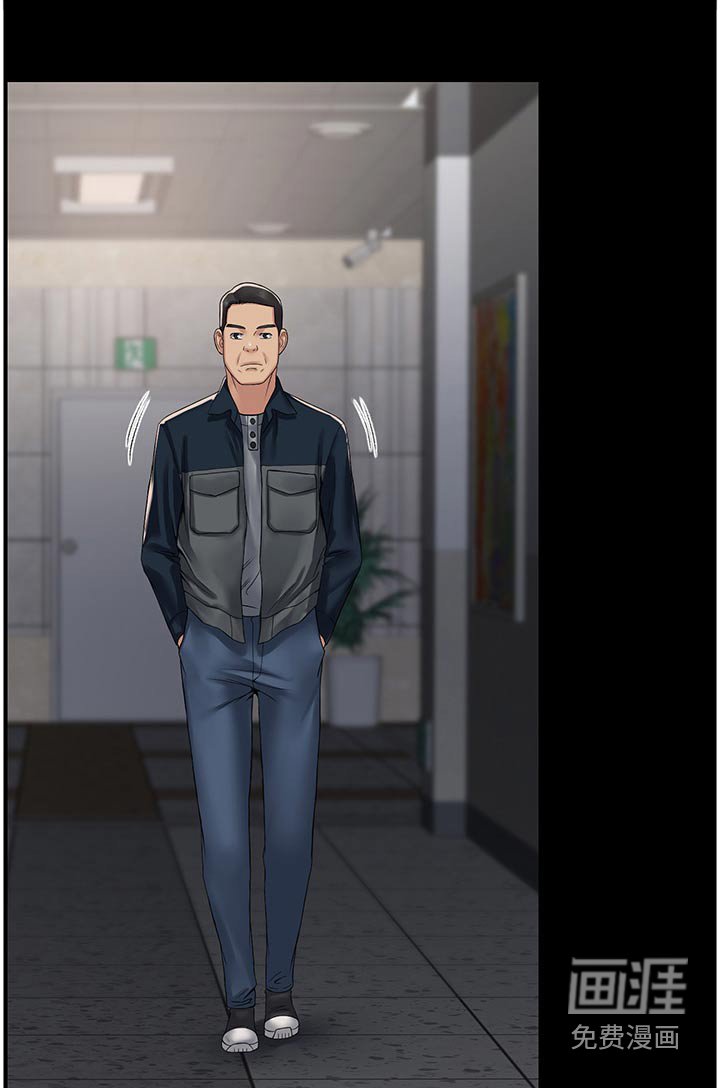第16章：我们聊聊
