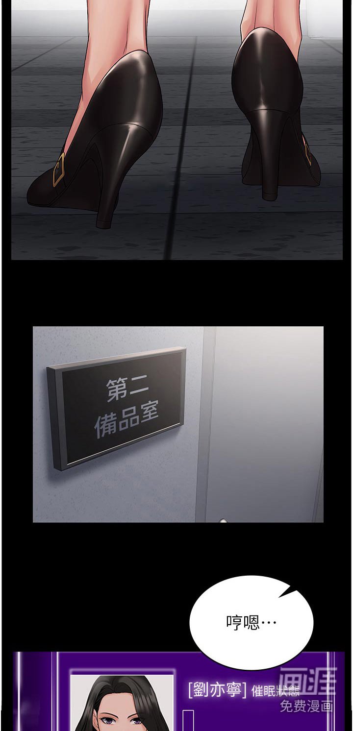 第16章：我们聊聊