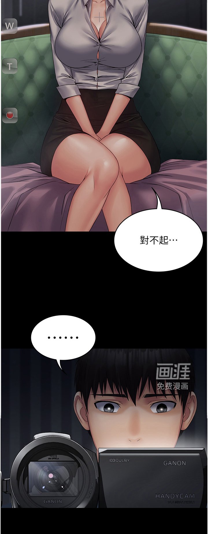 第16章：我们聊聊