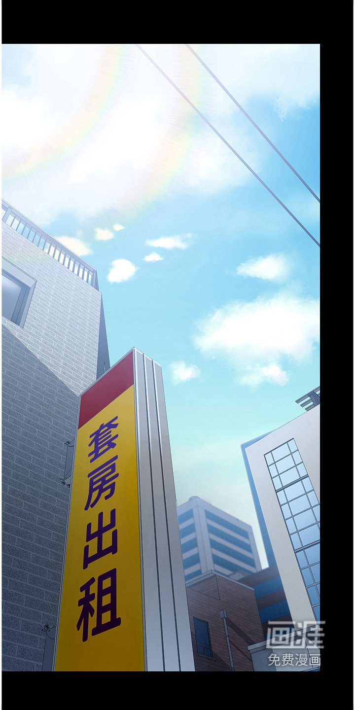 第16章：我们聊聊