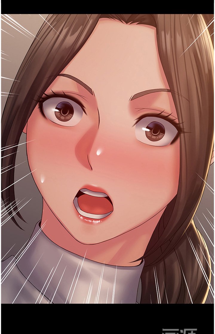 第18章：太谢谢你了