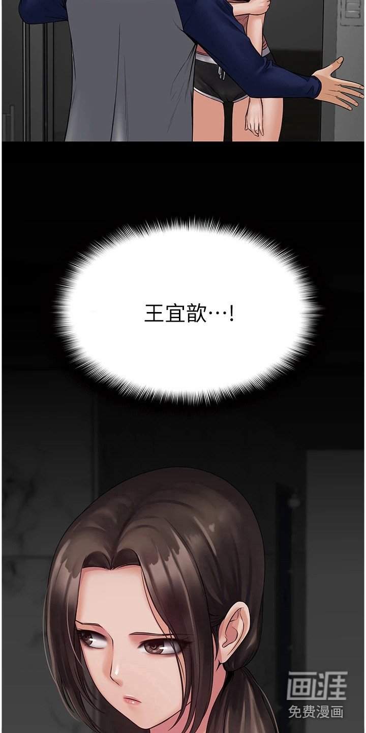 第6章：完成教学