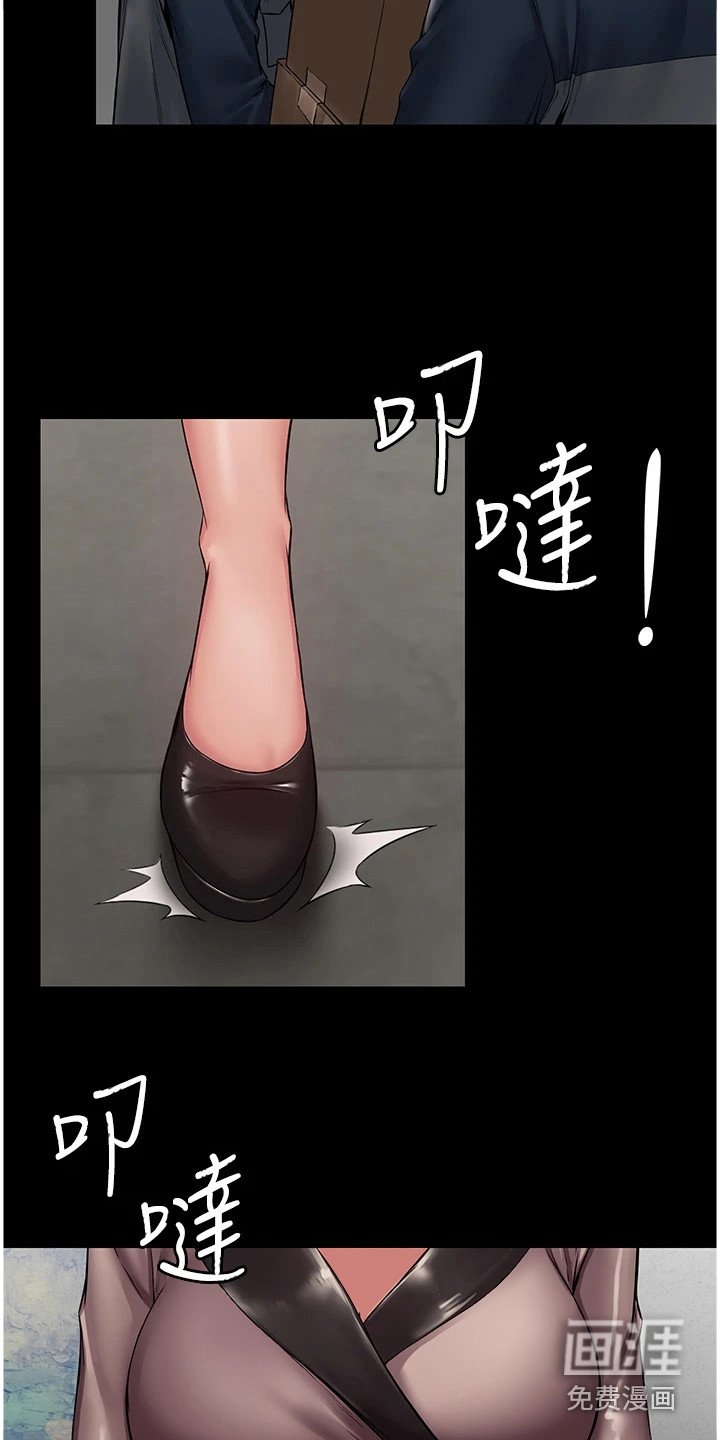 第7章：想到办法