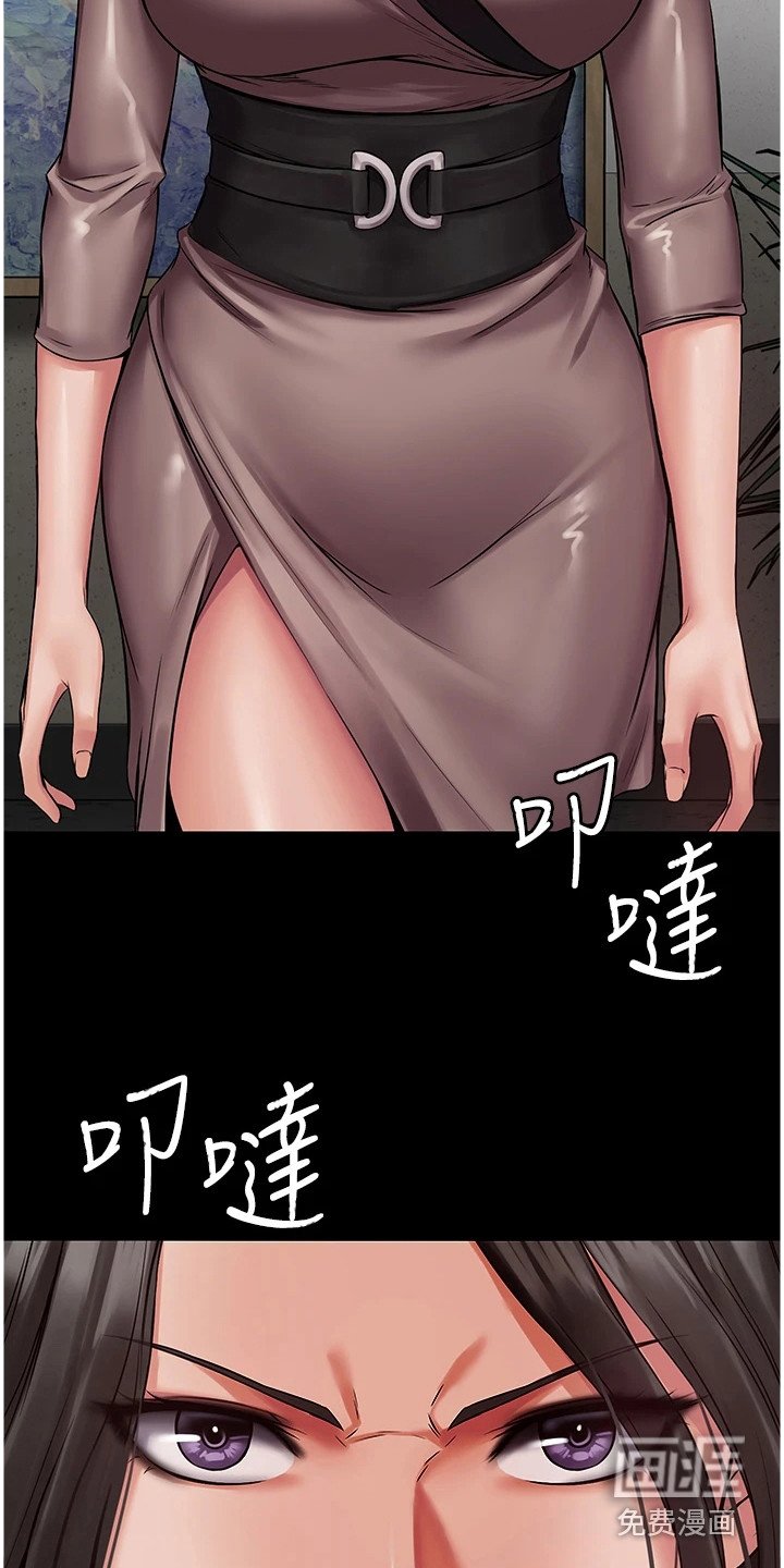 第7章：想到办法