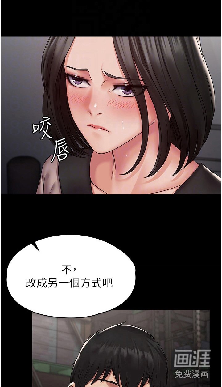 第9章：咸猪手