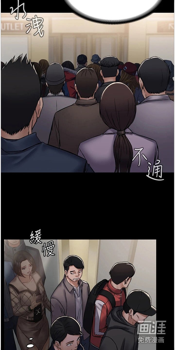 第9章：咸猪手