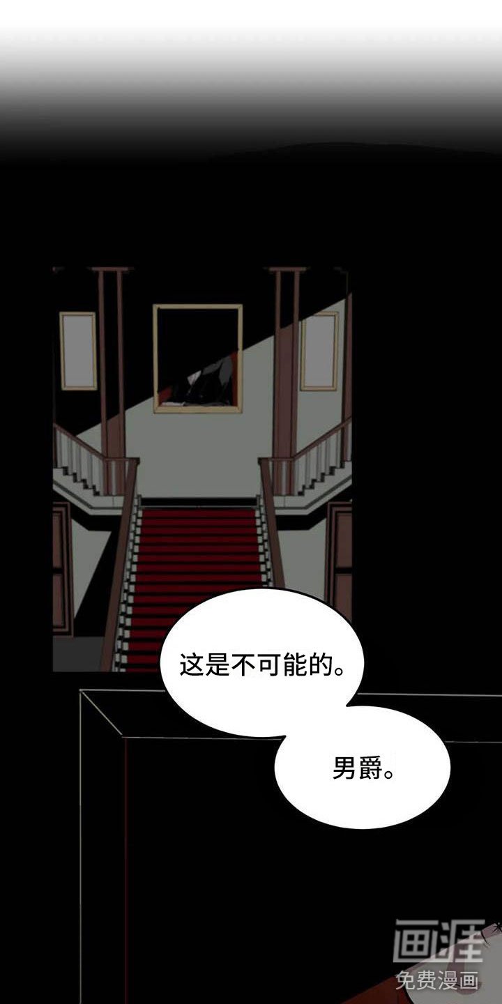 第12章：我爱你