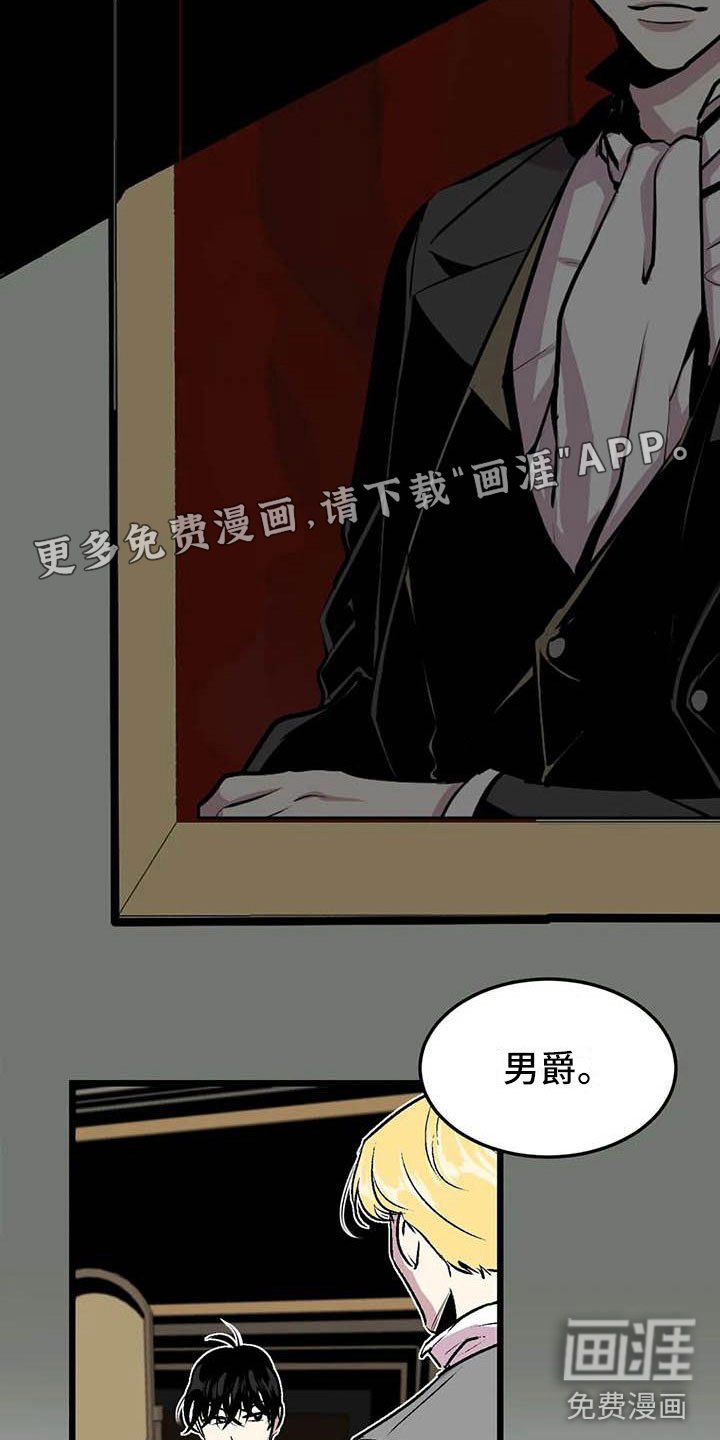 第12章：我爱你