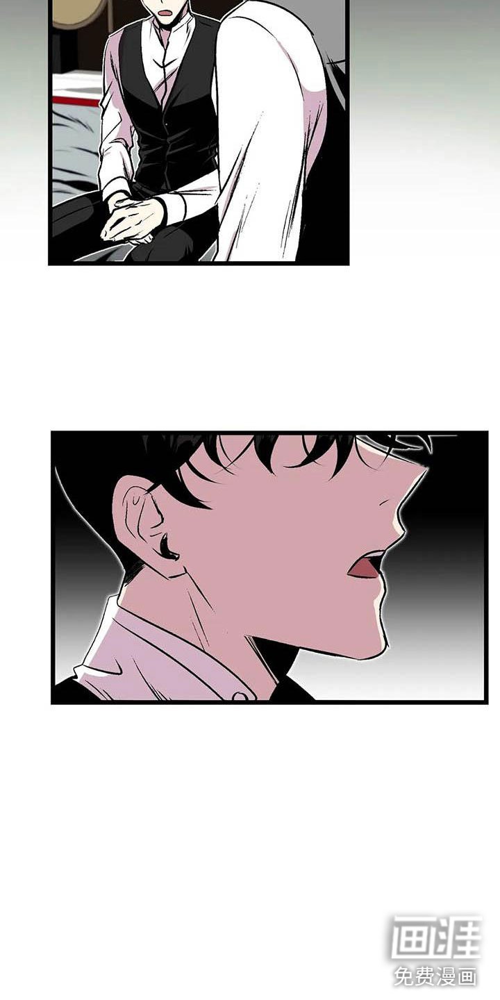 第12章：我爱你