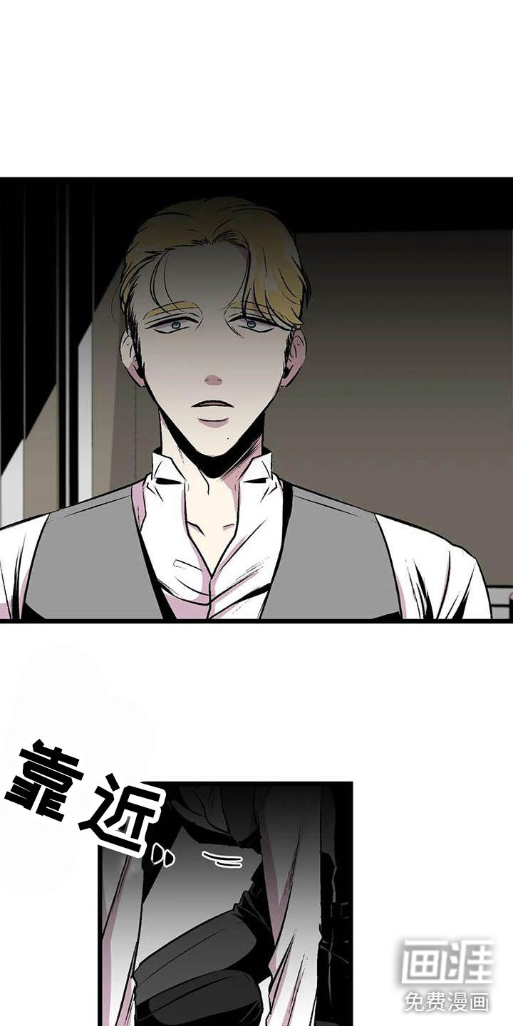 第12章：我爱你