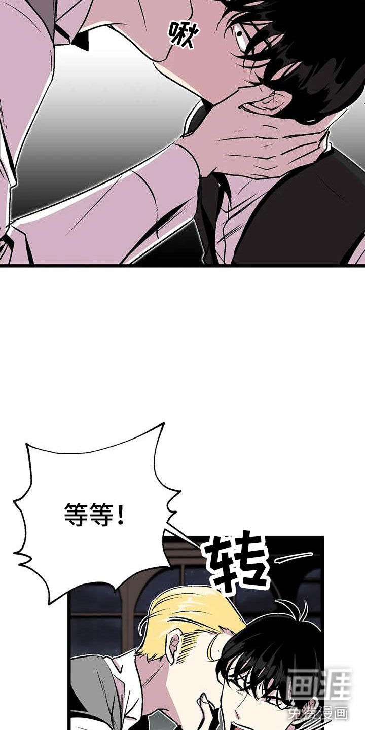 第12章：我爱你