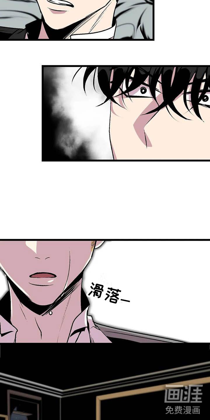 第12章：我爱你