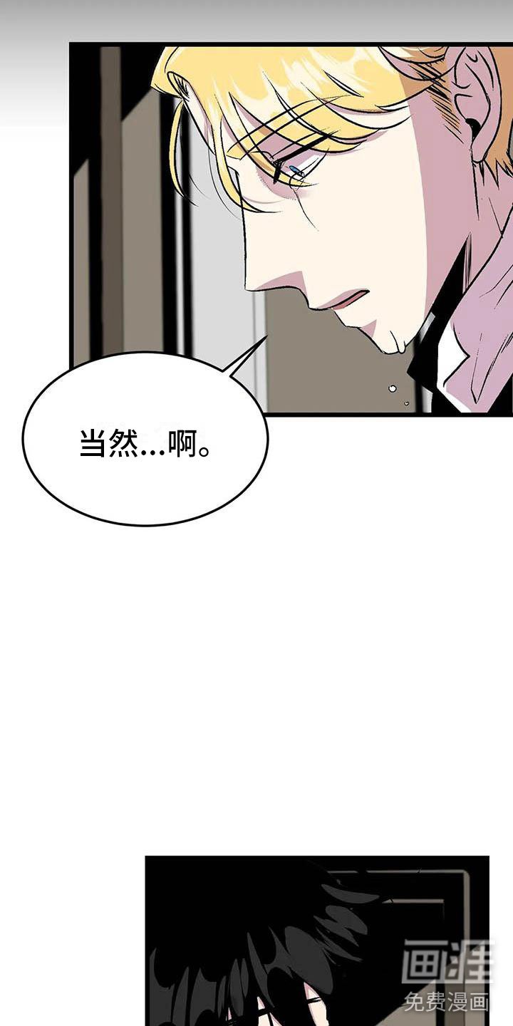 第12章：我爱你