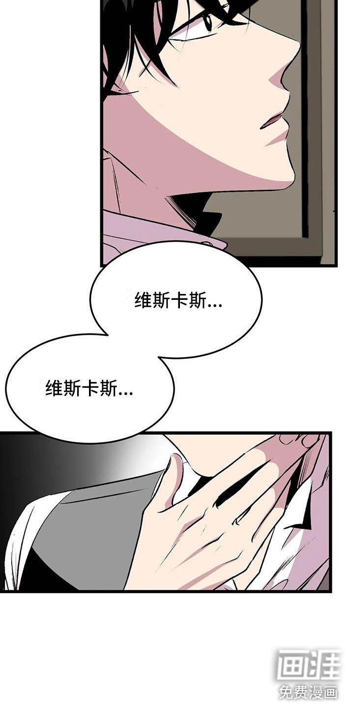 第12章：我爱你