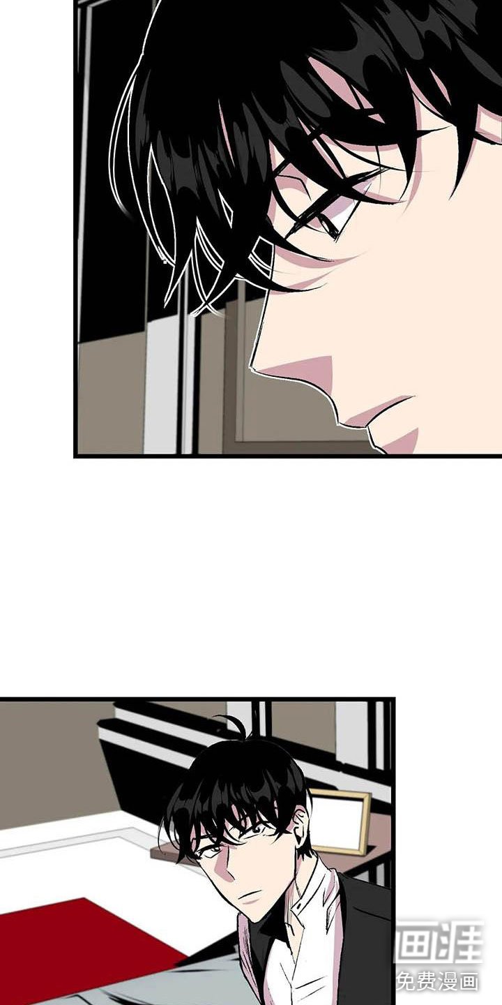 第13章：落幕