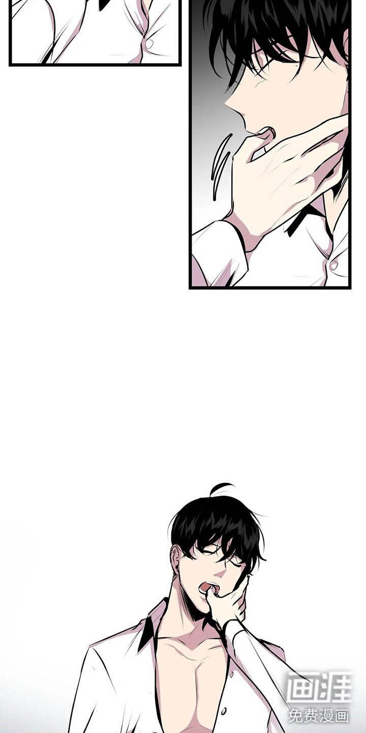 第6章：过来