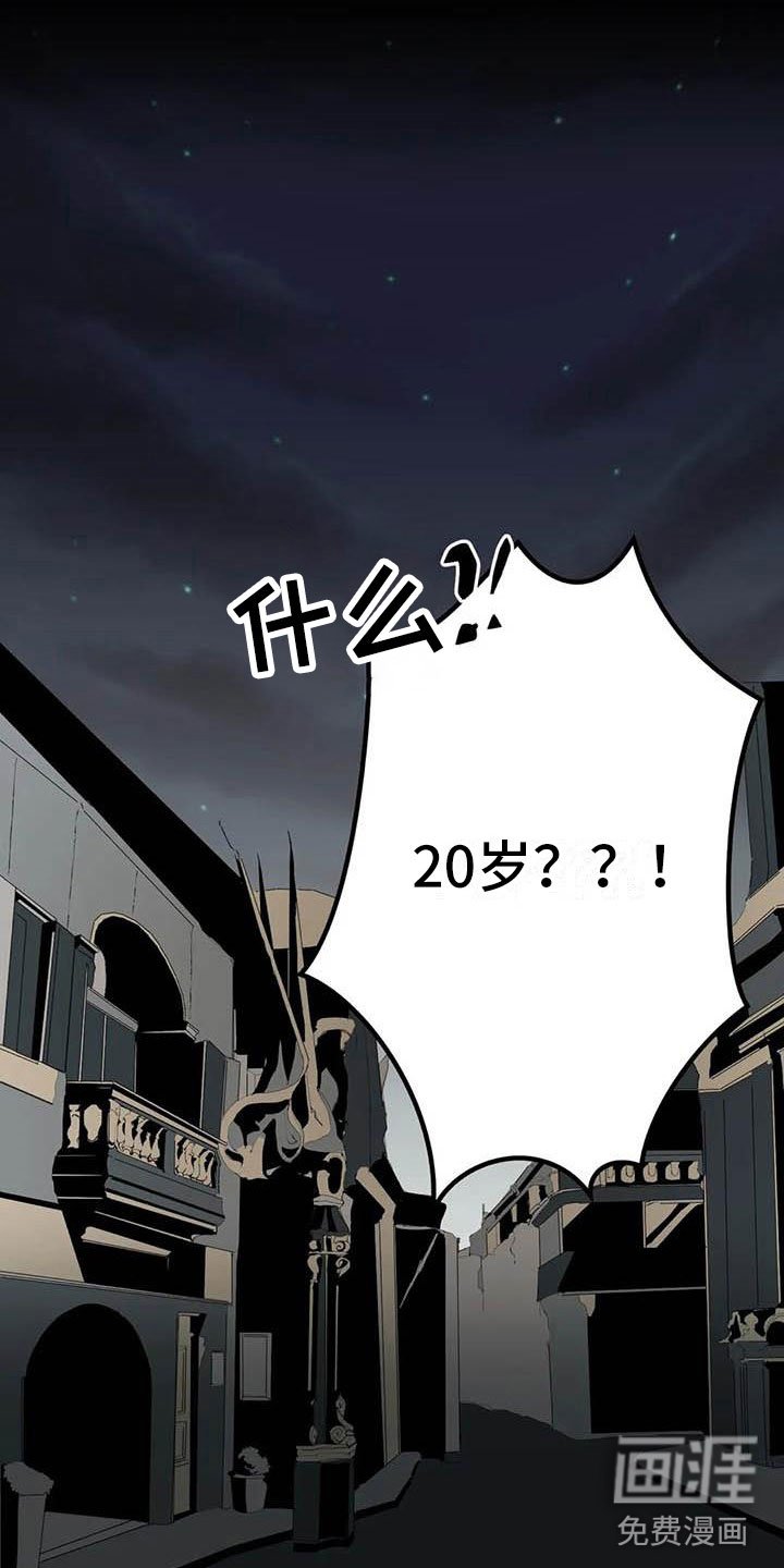 第9章：让他幸福