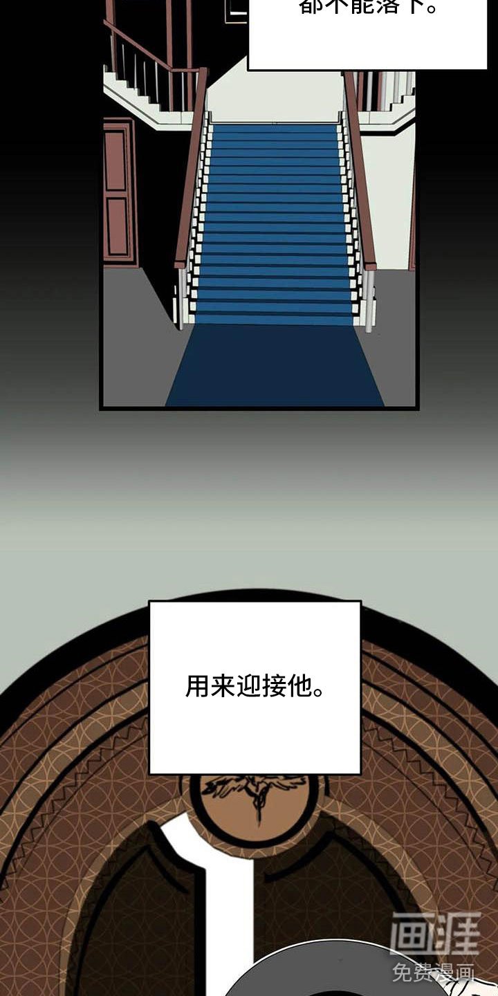 第9章：让他幸福