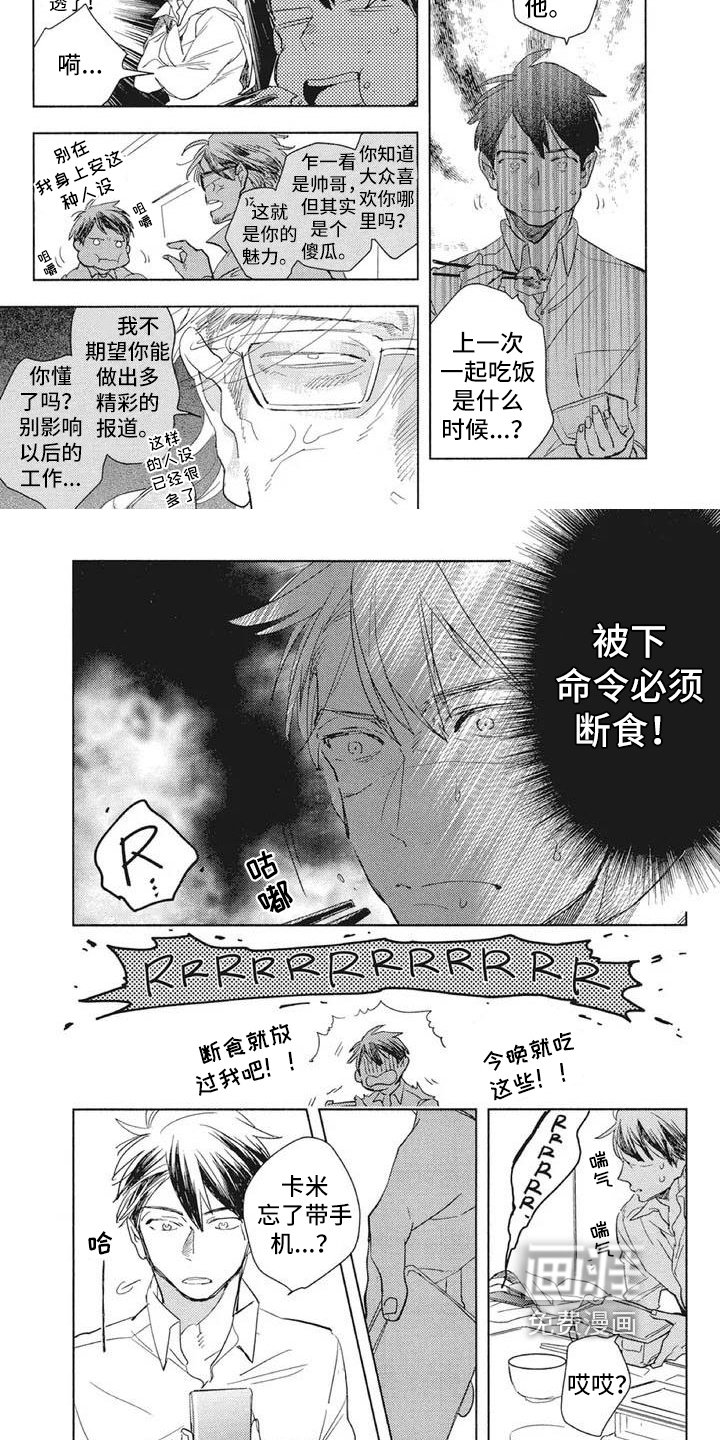 第10章：消息