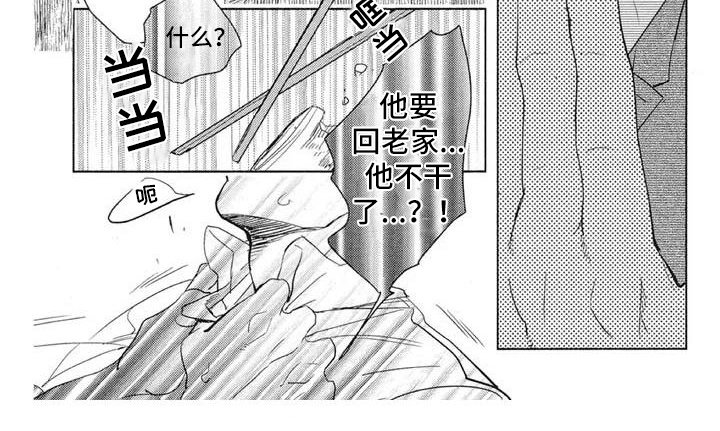 第10章：消息