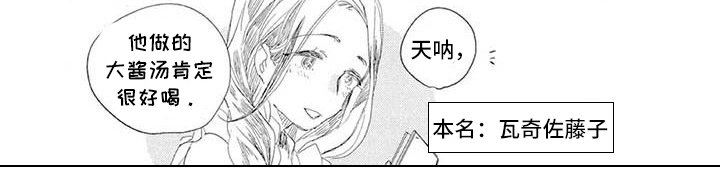 第29章：关系